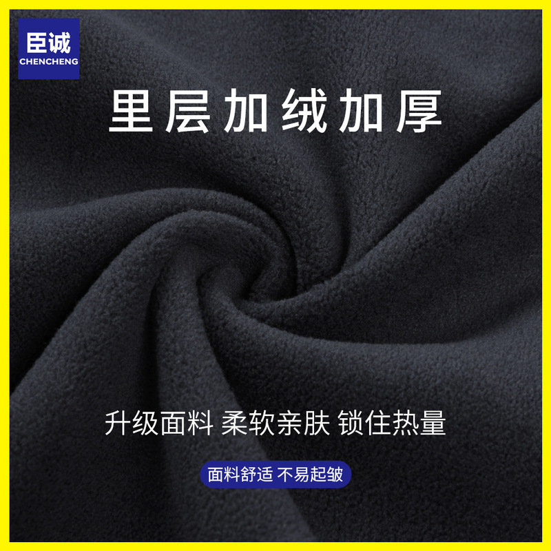 棉羊毛保暖衬衫男士加绒加厚长袖衬衣中年爸爸装免烫休闲衬衣批发|undefined
