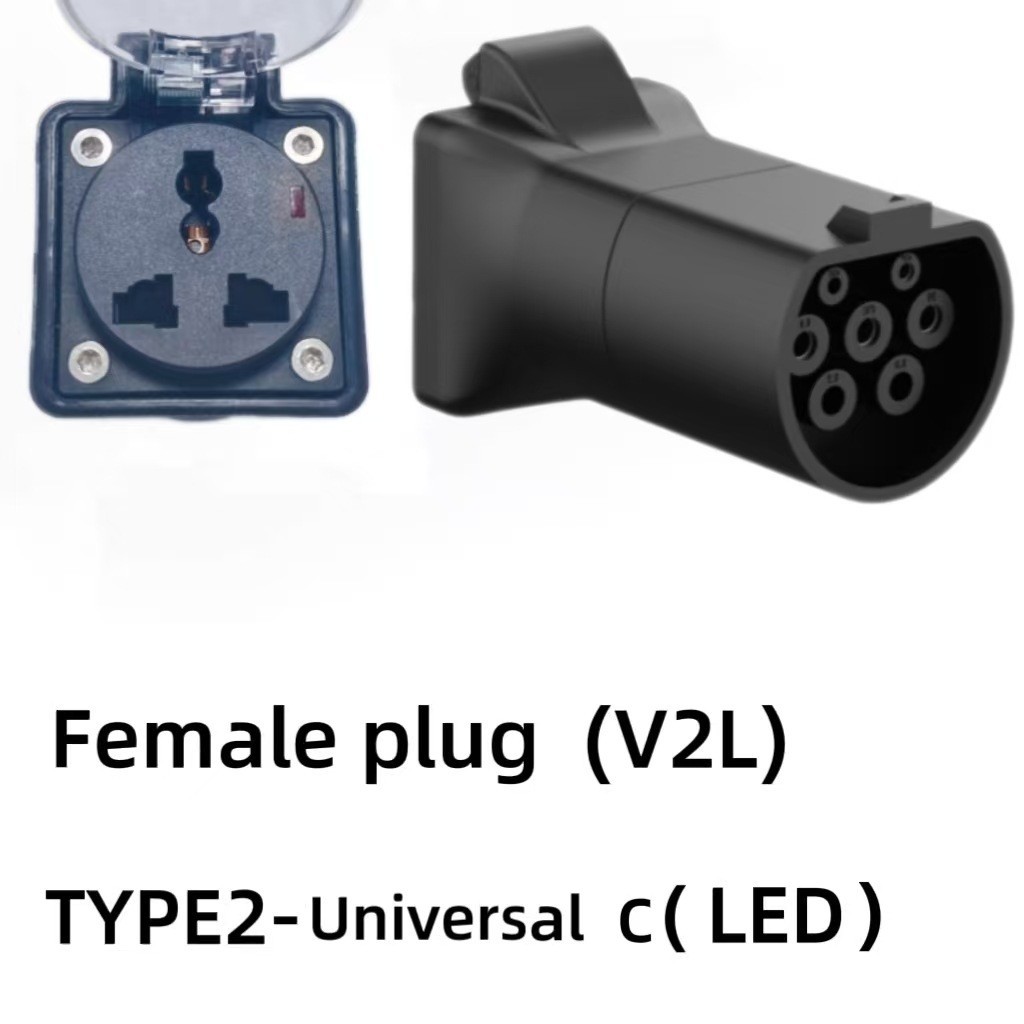 Type2 V2L Ev Discharging Adapter to Schuko Female Plug Cross-Border