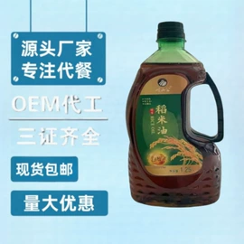 代餐粉;待煮面条;麦片