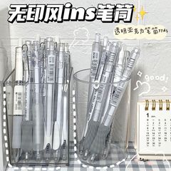 亚克力笔筒收纳盒收纳桶