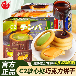 ������48�С�C2ܛ�ē�ɊA��֥ʿɺ��ɿ���ζ��ʳ���С�c��