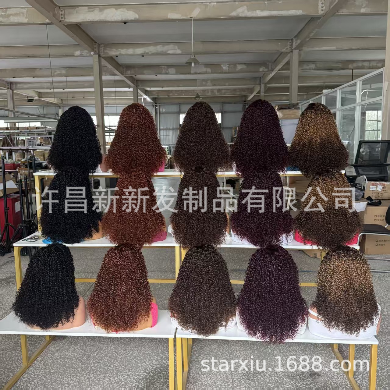 Rawwigs SDD Full frontal SDD Pixel curls 5by5 humanhairwigs