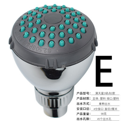 Ducha de baño, cabezal de ducha, dormitorio, hotel, baño, baño, baño, baño, rociado superior, cabezal de ducha pequeño que ahorra agua