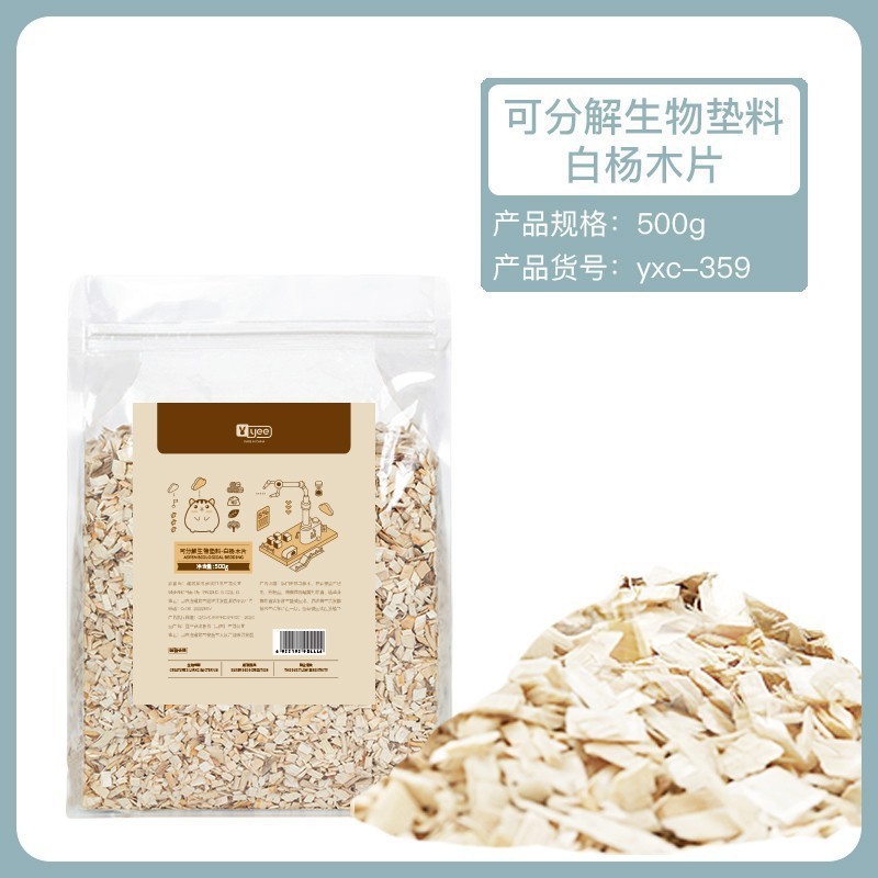 ハムスターの木のくずの敷物のポプラの木のカバノキの大きいかんなの花の金糸の熊の花の枝のネズミは臭いを取り除きます。|undefined