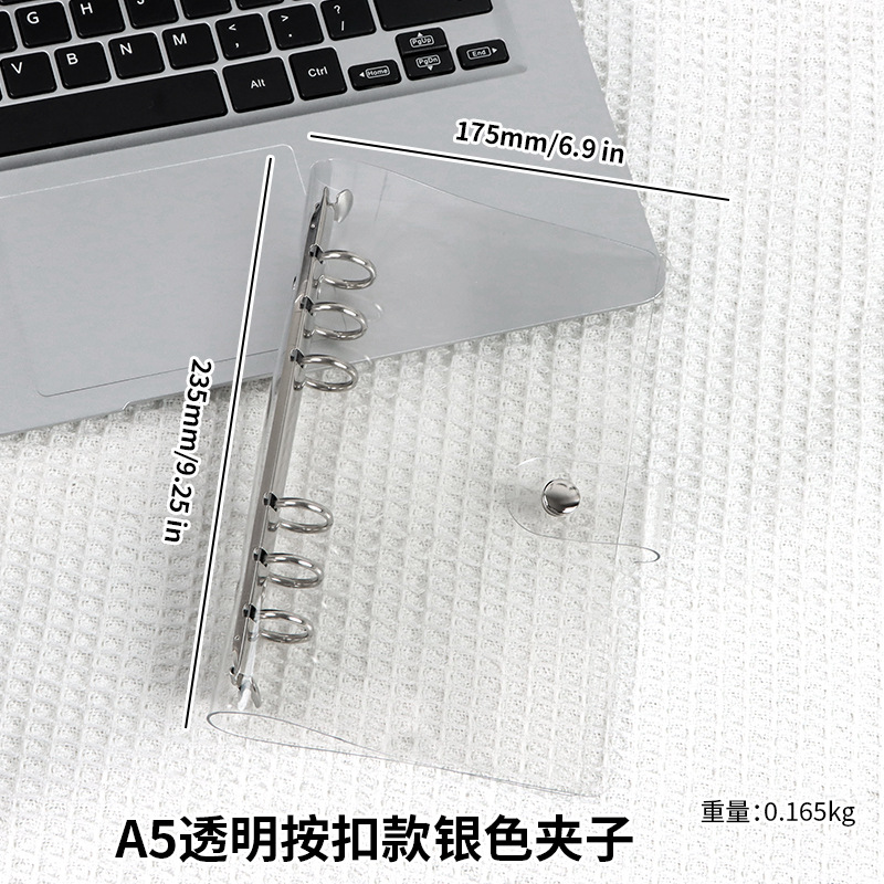 Ins風pvc手帳カバーソフト透明カラーa5バインダー本かわいいシンプルなネットレッドa6ノート