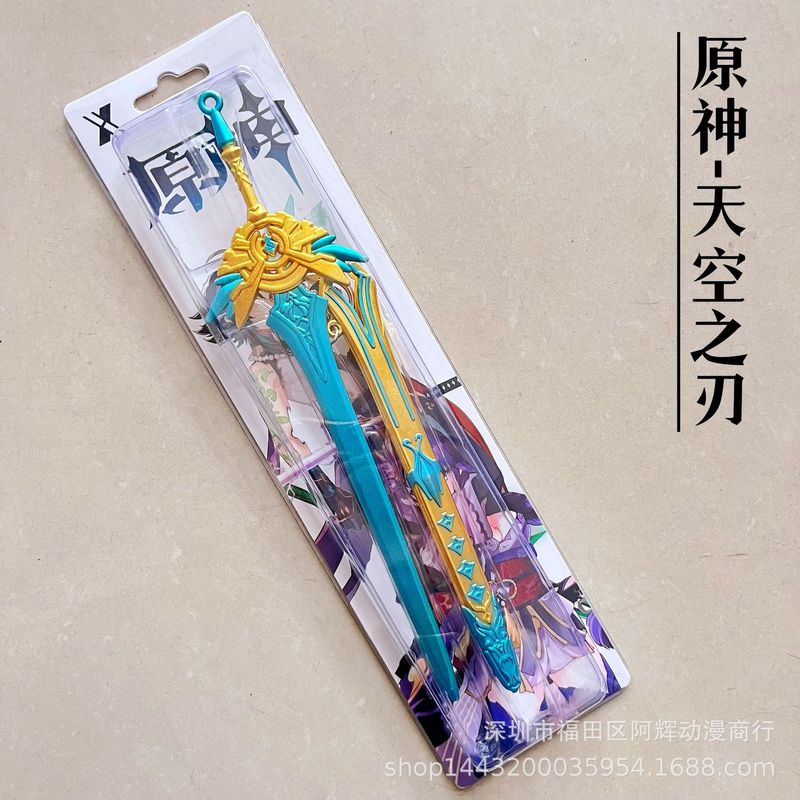 ダークゾーンブレイクアウト明刺繍春鞘 22.3cm 百連戦術剣モデル合金おもちゃ金属ペンダント|undefined
