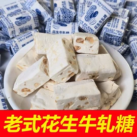 软糖;梅类;其他果干蜜饯