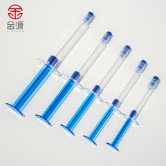 針管在庫あり 1/2/3/5/10ml エッセンスボトル化粧品水光針管アイクリーム包装材針管詰め替えボトル