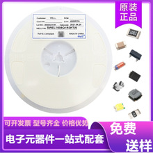 well����SWEL1608Q1R2KT �B��늸� 0603 1.2&micro;H 10% һվʽ���