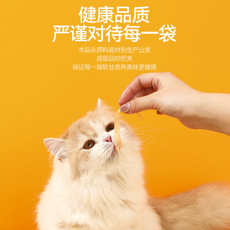 K9 bocadillos de seda suave para mascotas bocadillos para perros y gatos bocadillos para perros y perros bocadillos liofilizados para mascotas generales alimentos para mascotas al por mayor comercio exterior