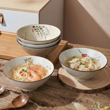 ��ʽ8Ӣ���մɶ�������ô�̖������͏d�Q�������͹Ų;����l