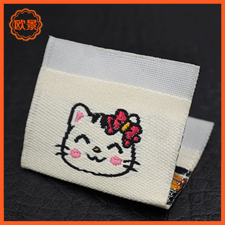 杭州厂家服装织唛领标定做 童装对折织标高密布标主唛头定制|ms