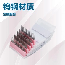 ���|���Ԅ��@���C��ᘾ��쳬Ӳ�Ͻ��R�_���� �����׹ܙC��� �t��