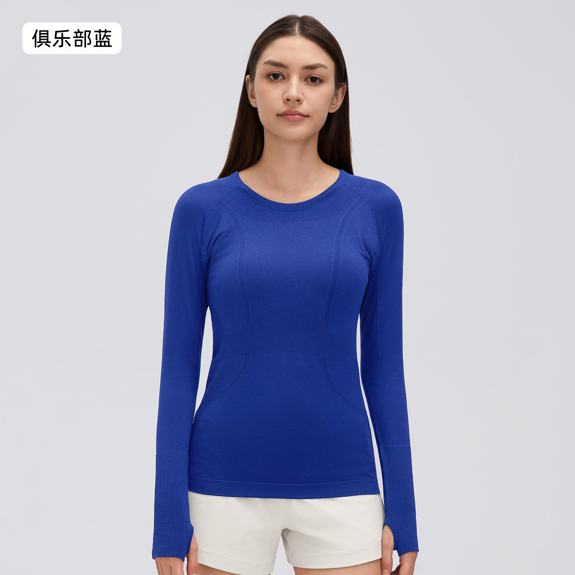 Club Bleu (NOUVEAU) / 4