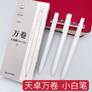 ��׿0.5�������f����ɫ�ٸɰ������ԹPST�P�^ˢ�}�P��ԇ�PTG33061