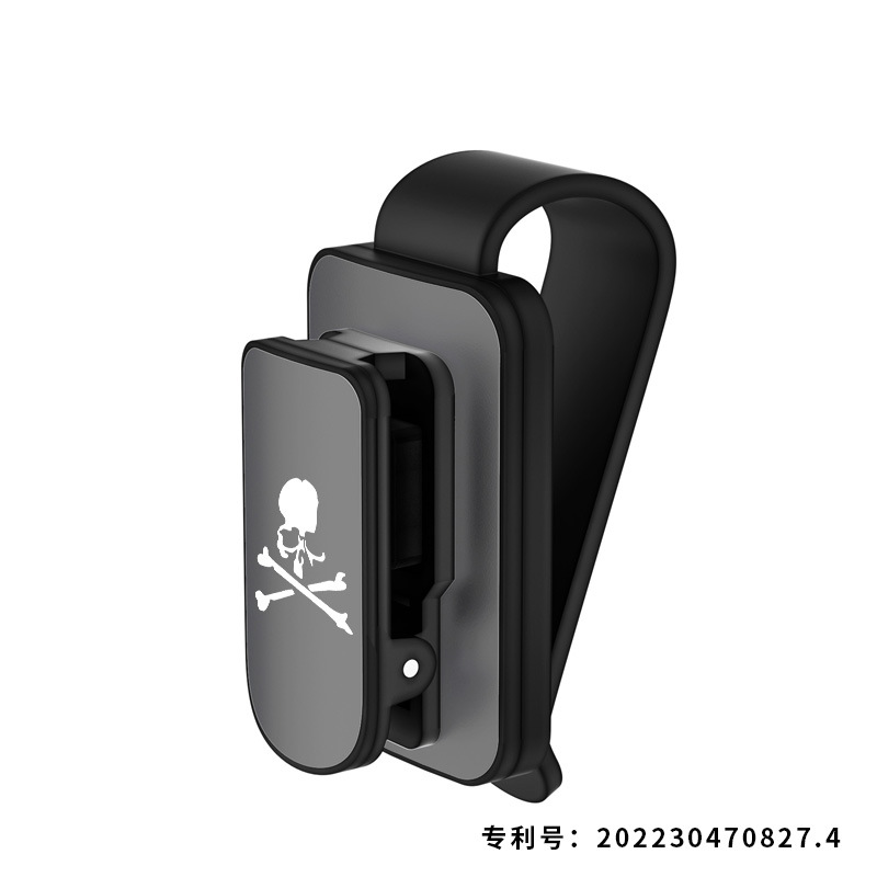 [블랙 그레이] 스켈레톤 원