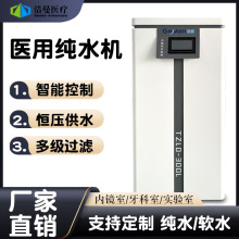 RҼˮϵy tˮ̎O RϴҷB͸tüˮC