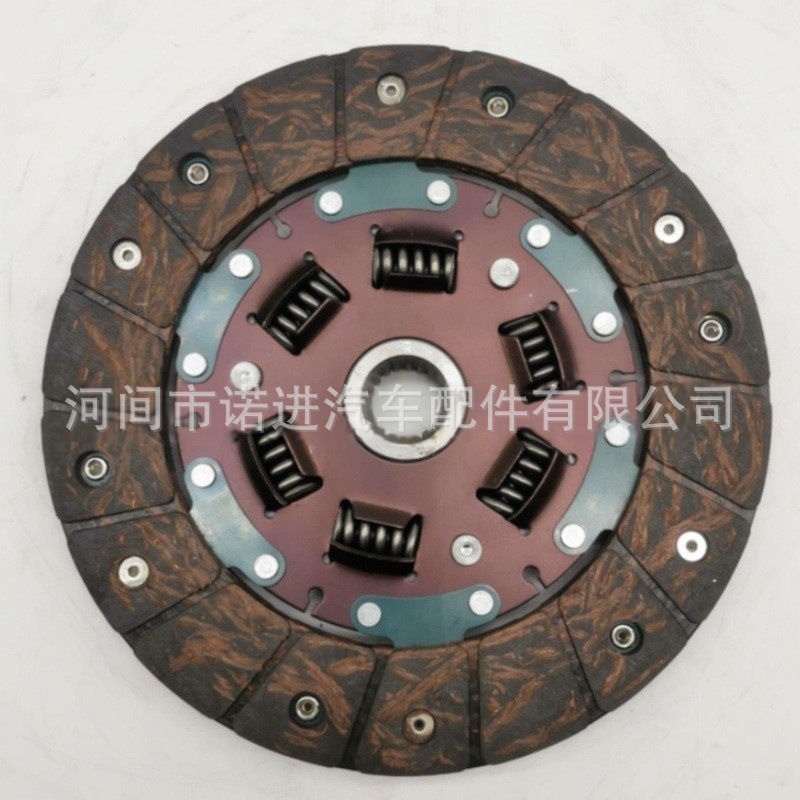 Clutch Plates Clutch Friction Plates for 22400-83050 Ds009 8008807 8008808