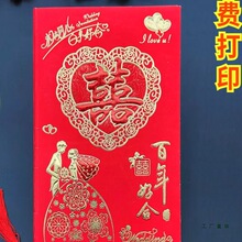 ϲ��2025�¿�Y�鄓�₀�Ի�YՈ���Ї��LՈ���� �ƴ�ӡՈ�N��Ո