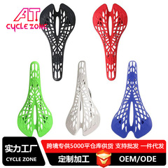 自転車のサドルは超軽量で、マウンテンバイクのクッションを吸収します。