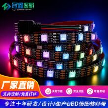 2812�òʟ�LED���̷�ˮ���l5050��ˮ���R��5V�ư�KTV�bl�⾀