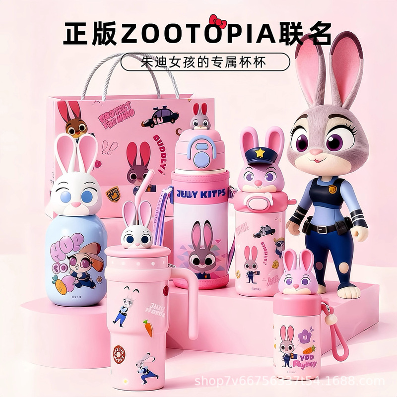 High-Looking Sanrio Cartoon Thermos Cup Portable Office Handle Ice Kettle Large Capacity Straw Coffee Cup High-Looking Sanrio Cartoon Thermos Cup Portable Office Handle Ice Kettle Large Capacity Straw Coffee Cup