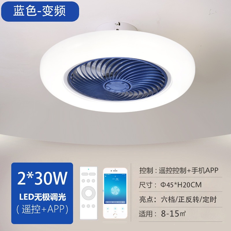 Ventilador de Techo con Luz Ultrafino, PC y ABS, Conversión de Frecuencia y Control Remoto, para Dormitorio