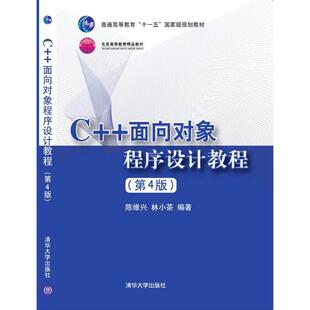 C++����������OӋ�̳�(��4��)����:ꐾS�d//��С��