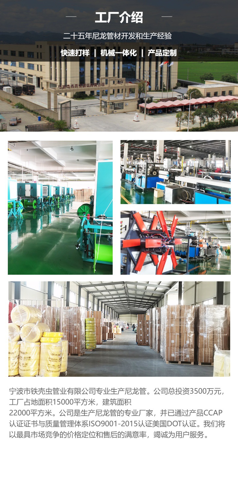 Teflon Electric Vehicle Brake Oil Pipe Motorcycle Brake Oil Pipe 10mm Front and Rear Brake Integrated Hydraulic Oil Pipe