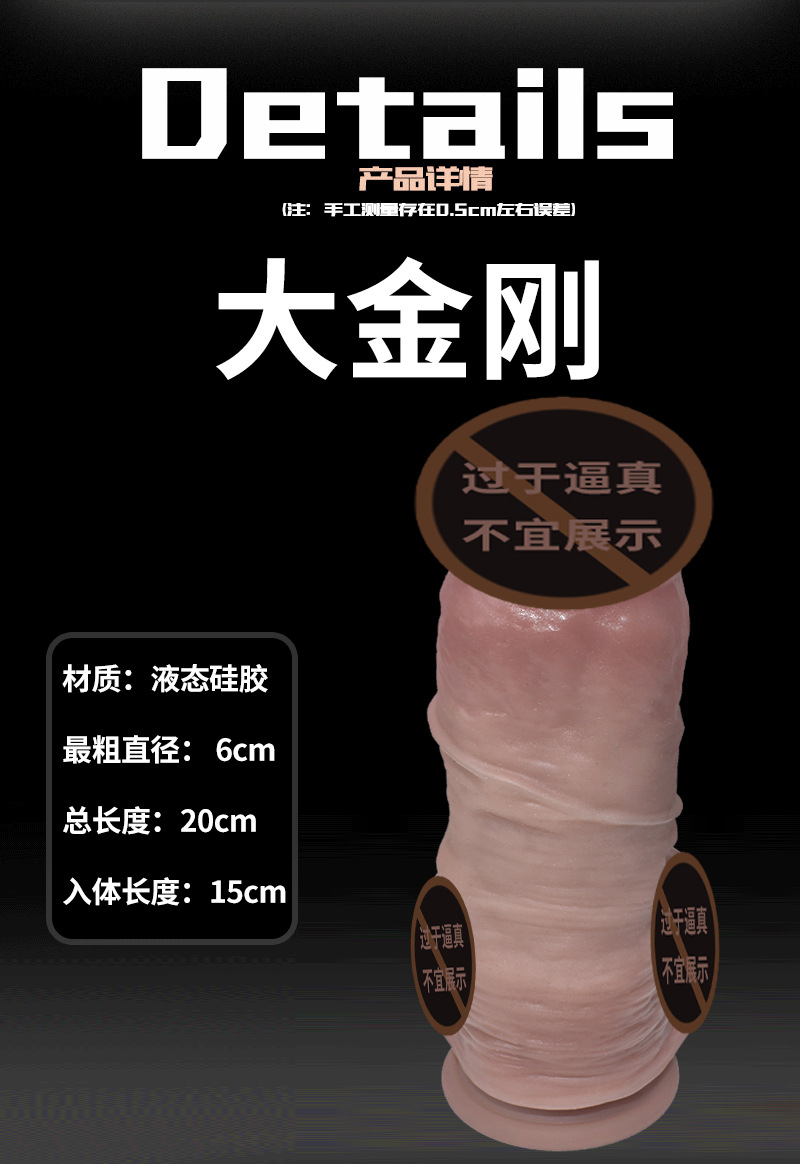 详情9.jpg