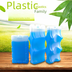 350ml Perforated Insulated Ice Mold Freezer Ice Brick, Factory Direct Supply Wave Ice Crystal Blue Ice Tray