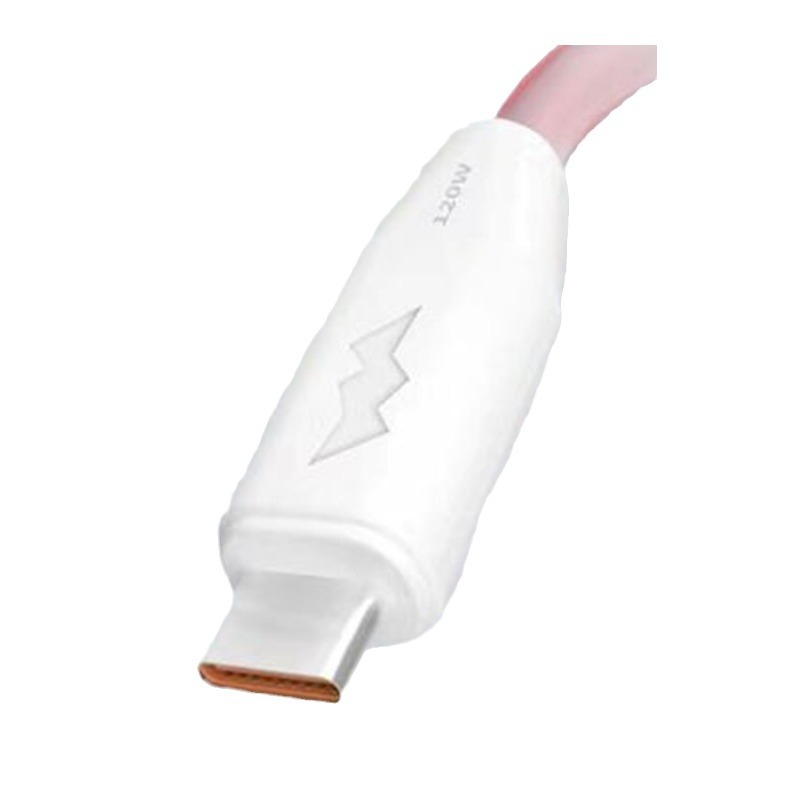 【 Ba 】 Chengpin Data Cable Wide_voghion.com