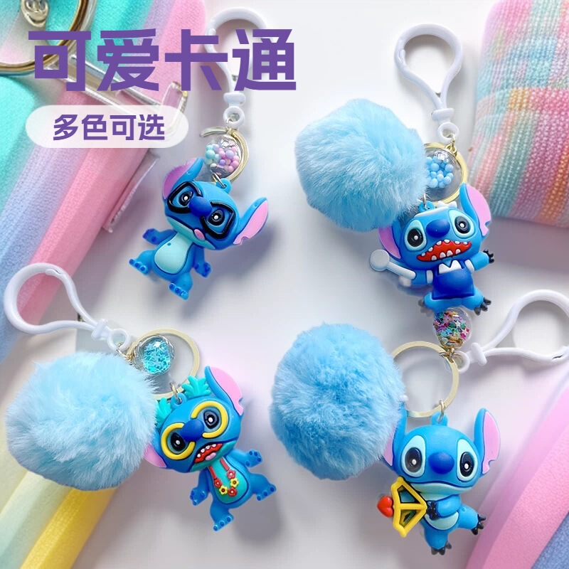 New Cartoon Miracle Boy Keychain Cute Doll Creative Car Key Pendant Fur Ball Small Ornament Key Chain New Cartoon Miracle Boy Keychain Cute Doll Creative Car Key Pendant Fur Ball Small Ornament Key Chain