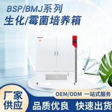 �S�ҹ���BMJ-100�a�ؐa�����B�� �a�ؐa�����B��ù�������ԇ�C