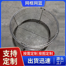 ����304���P䓾W��W�@��е����������ϴ�@�W��ʳƷ��ը��