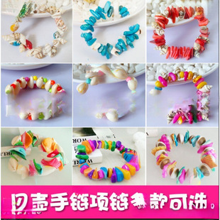 ��Ȼؐ�������ֹ��������Ů����� �ؔ�؛Դ �Ʒ�YƷСҹ�П��u
