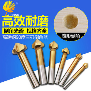 90�������� ���ȫĥ���ǵ� ľ��㊵��������_����ľ������㊵�