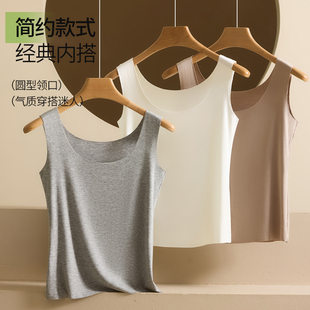 (Cross-border trading), knitted top with cups, underwear as outerwear sleevless, T-shirt, plus size