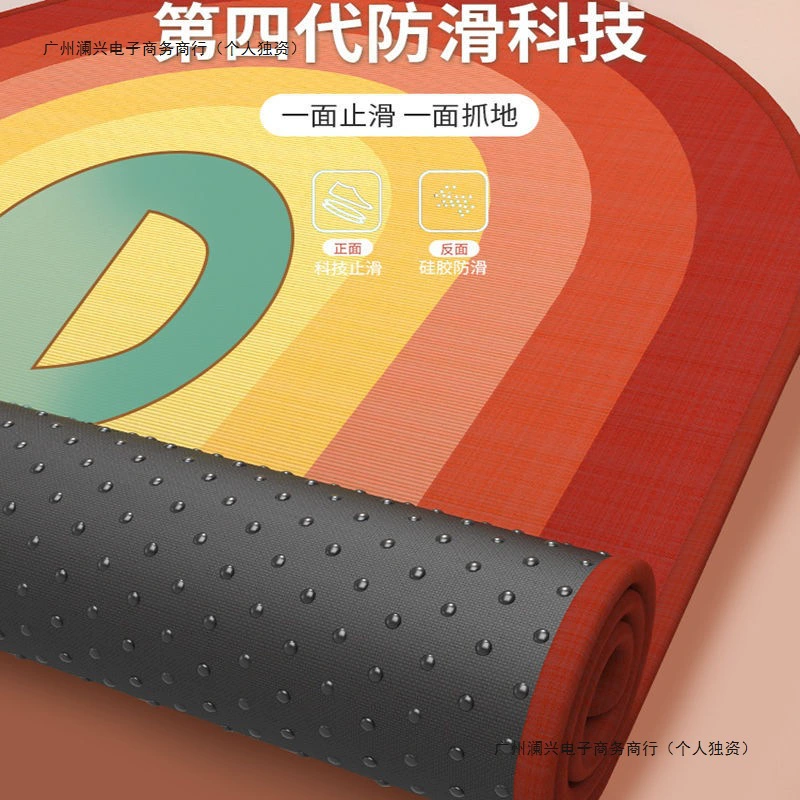 Коврик для скакалки четвертого поколения, звукоизоляционный напольный коврик, утолщенная скакалка, бесшумный коврик, новый противоскользящий силиконовый коврик для скакалки, амортизация