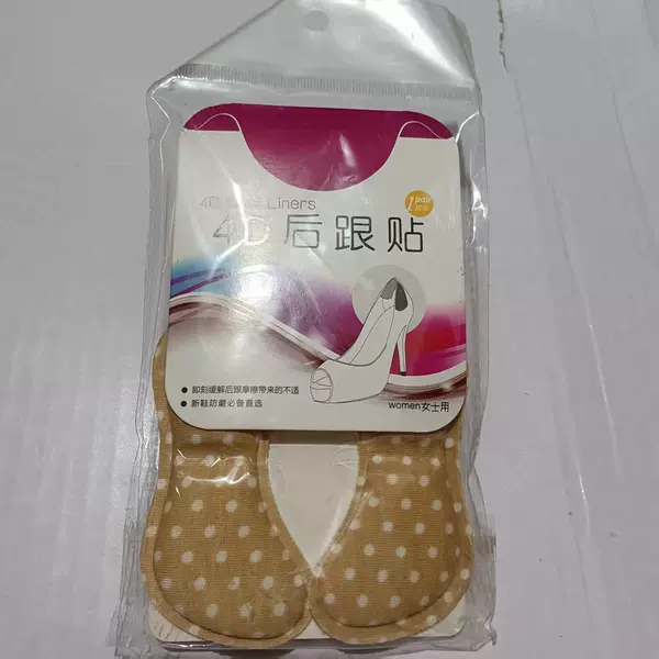 Dot