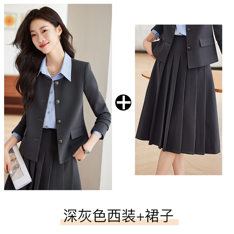 회색 세트 치마