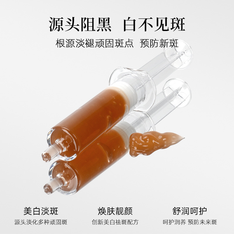 Beauty Salon Specializes in Manual Spot-Removing Gel, Small Steel Cannon Sponge Microcrystalline Cream, Youthful Skin Rejuvenation Cream, Bone Needle Manual Spot Removal