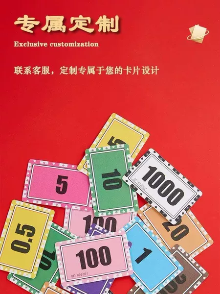 Thickened Frosted Chips for Chess and Card Rooms, Waterproof and Wear-Resistant Plastic Mahjong Chips with Points Card