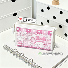 �ɐ����������Ǵ������P�����ֵ��ͨ��Ůins�L�ľ߹P�ЌW��