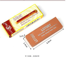 Old man's head eraser wholesale Reni eraser student sketch art special painting art painting supplies