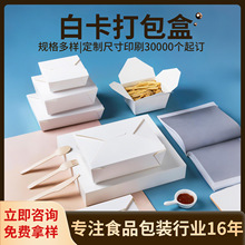 ���Ͱ׿����ͺ�һ�����L���ΰ�ɫ���u����б㮔���ÿ�Ͱ��b�