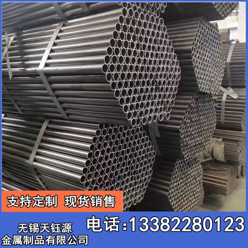 光亮管 焊管 焊接钢管 可折弯用SPCC光亮钢管 家具管 可切割