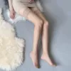 Бежевый