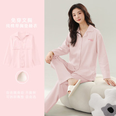 100% 綿のパジャマの女性のカーディガンは2025の新型の夏に胸のパッドの外で女性の部屋の服のスーツを着ます。