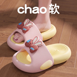 �Ã���ͯ��Ь�ļ�����͸��ܛ�׷���������Ů�҃�������o�����l